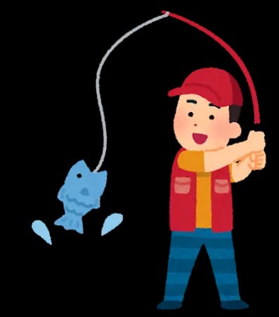 釣り行ってきた