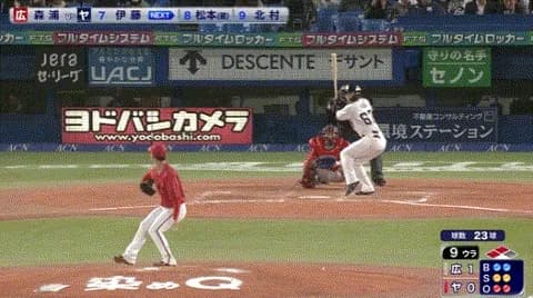 ヤクルト、9回にサヨナラ逆転で開幕5連勝wwwwwwwwwwwww