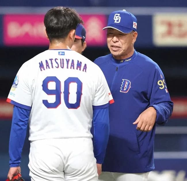 中日ドラゴン🐍今日負ければ46年ぶりの開幕6連敗