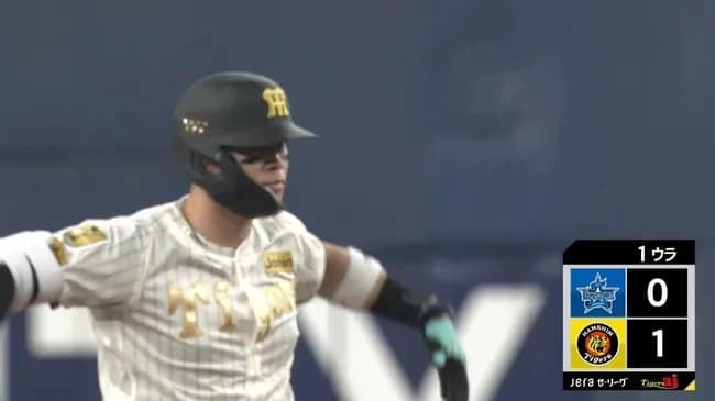 【阪神対DeNA3回戦】阪神、1回裏1アウト一二塁から佐藤輝明のタイムリーツーベースで先制!!!!!!!!!