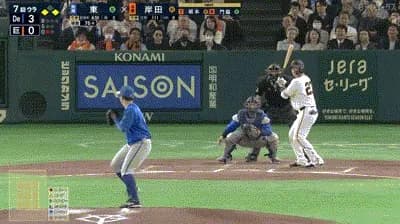 【巨人対DeNA1回戦】巨人、7回裏1アウト一三塁から岸田のタイムリーで1点を返し2点差に迫る!!!!!!!