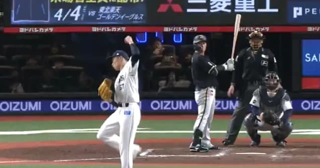 【速報】日本のプロ野球でなんかすごい個性的な投げ方の投手が発見されてしまう
