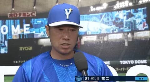 DeNA相川監督 勝って反省「もうちょっと早く判断をしていきます」八回の投手交代を説明