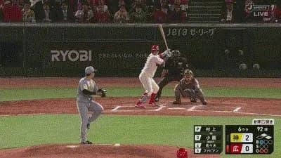 【広島対阪神1回戦】広島、6回裏2アウト一二塁から小園のタイムリーで1点差に詰め寄る!!!!!!!