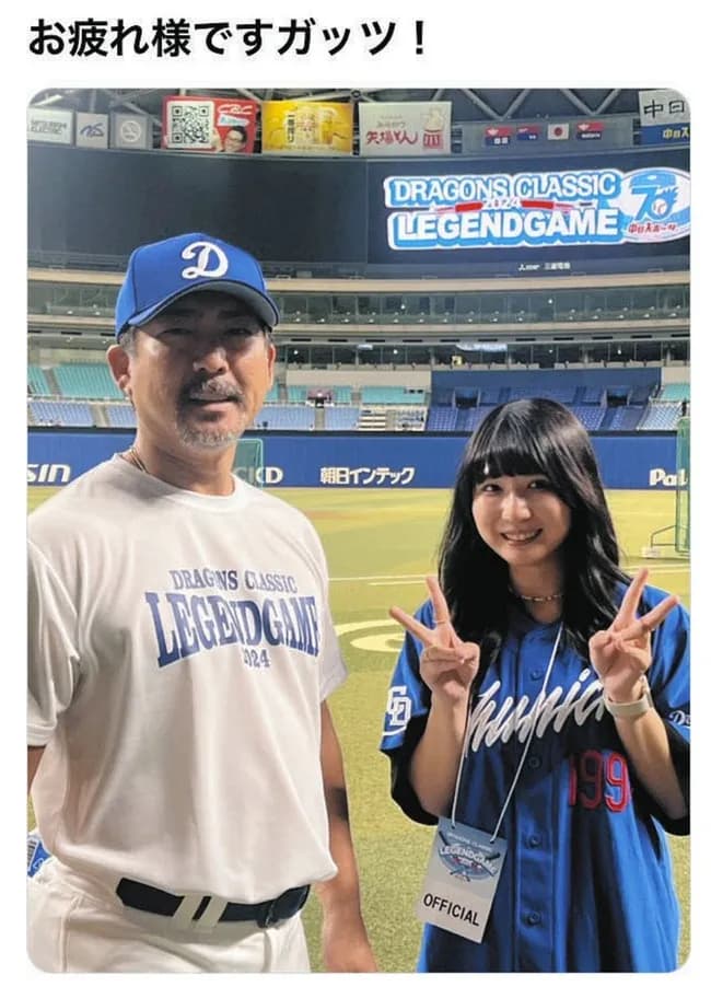【超朗報】中日ドラゴンズ、20代美人女優の人生を救ってしまう!!!!!!!!