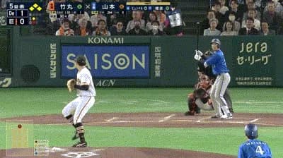 【巨人対DeNA1回戦】DeNA、5回表に山本祐大とヒュンメルのタイムリーで2点追加!リードを3点に広げる!!!!!!!!!!