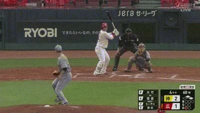 【広島対阪神2回戦】広島が4回裏に逆転!坂倉同点タイムリー!モンテロ勝ち越し犠牲フライ!!!!!!