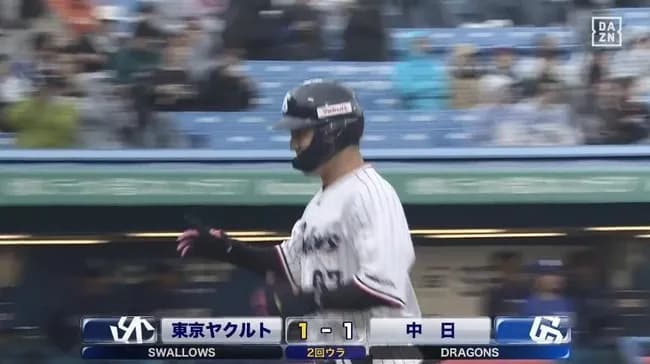 【ヤクルト対中日2回戦】ヤクルト・伊藤琉偉、中日・櫻井から第2号同点ソロホームラン!!!!!!!!!!!!!!!!