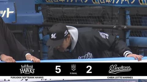 サブロー監督は6安打2得点の野手陣に苦言「消極的な選手が多い。なんで振らんの、という」