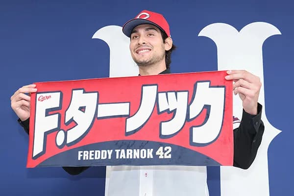 【カープ実況】勝田成セカンド!先発「ターノックvs大竹耕太郎」【広島-阪神/マツダスタジアム】