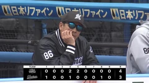 4月5日 ロッテ3-4ソフトバンク 先発小島が5回途中4失点、藤原の今季第一号が飛び出すなどあと一歩まで迫るも及ばず連敗