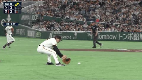 昨日のハワードの守備