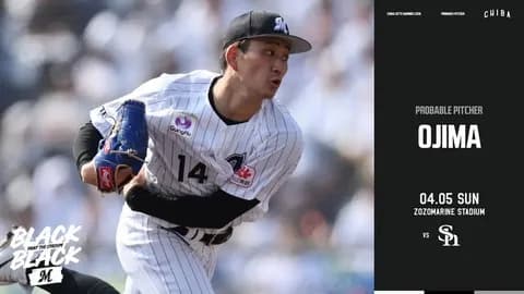 一軍試合実況 4月5日13:00~ ロッテ-ソフトバンク(小島×スチュワート.Jr)