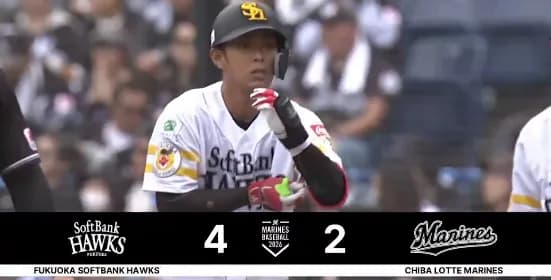 今宮健太、今日2本目のタイムリー!!