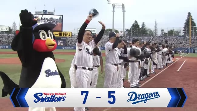 ヤクルト、8試合バントゼロwwwwwwww