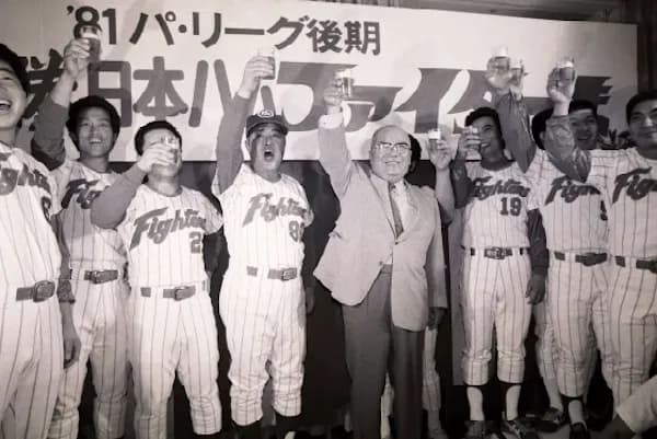 昭和48年に日本ハム「ファイターズ」は公募で決まった。10位だけど。