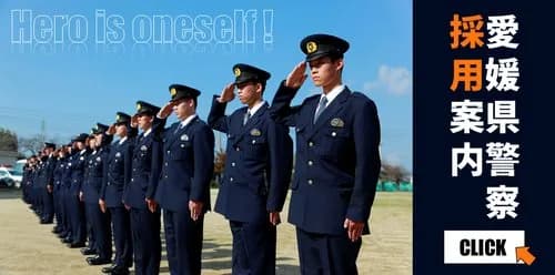 【悲報】80代おばあちゃん、ニセ警察官に12億円をだまし取られてしまう・・・・・・・・・