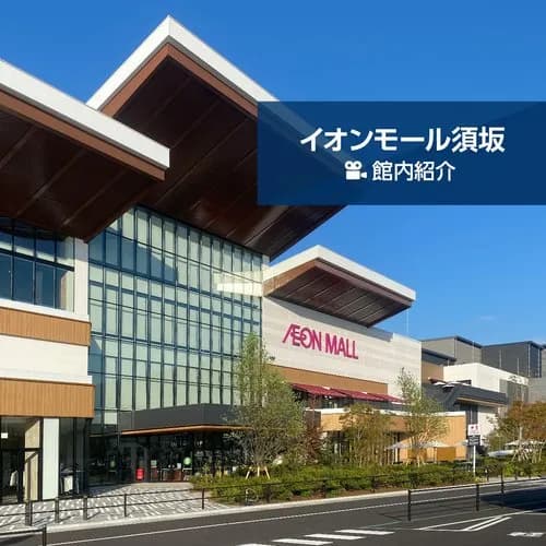 【悲報】娘の名前を「唯音(いおん)」にしようと思うんやがwwwwwwwwww