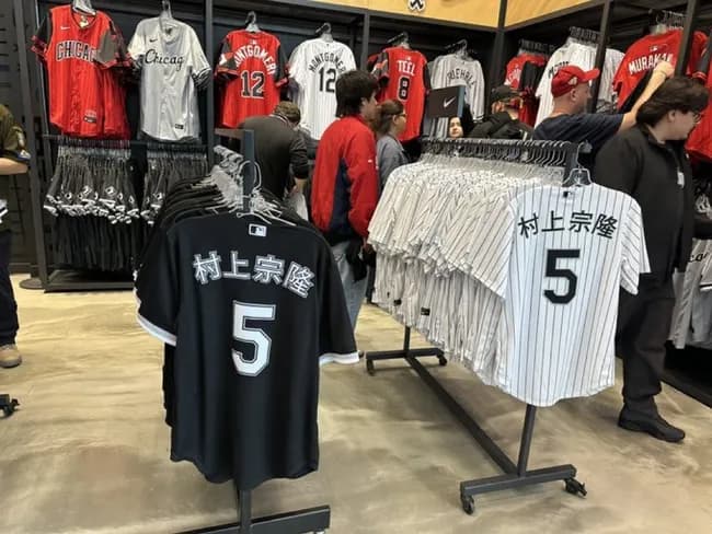 【画像】シカホワ、村上の漢字ユニを量産wwwwwwww