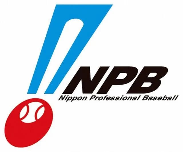 【朗報】NPB、「飛ぶボール」説を否定wwwwwwwwww