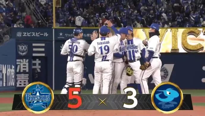 ベイスターズ 5-3 ドラゴンズ 蝦名、牧、石上のタイムリーで5得点 深沢4回1失点、中継ぎフル回転で逃げ切る!