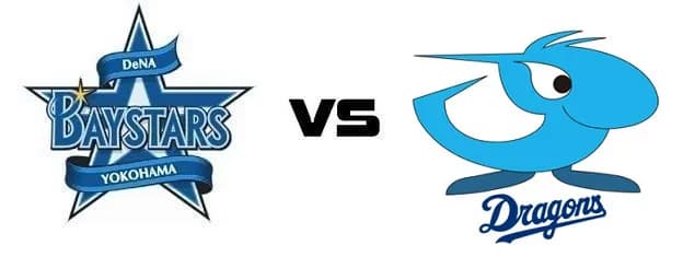 【実況・雑談用】4/7公式戦 横浜DeNAベイスターズvs中日ドラゴンズ