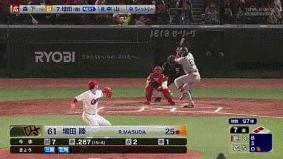 【広島対巨人1回戦】巨人、7回表に増田陸と中山礼都の連続タイムリーで2点を返し3点差に迫る!!!!!