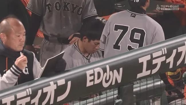 【負け】巨人ファン集合【鬼門マツダ】