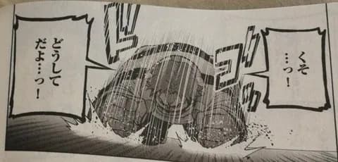 (ヽ´ん`)「ネットだとそいつらと同じことをするのか」