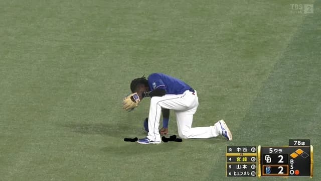 カリステ、守備中に突然ゲロを吐くアクシデント