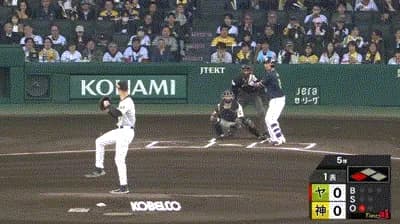 【阪神対ヤクルト2回戦】ヤクルト、初回1アウト三塁から古賀優大の犠牲フライで1点先制!!!!!