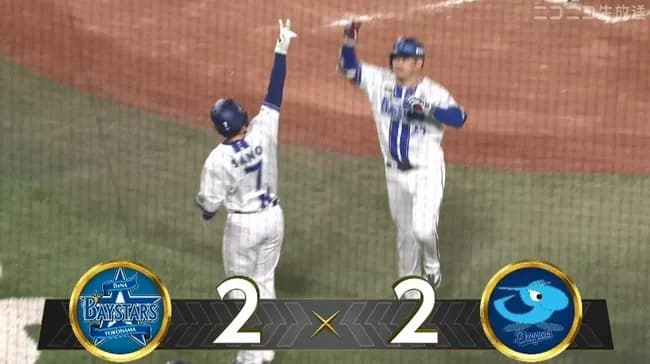 【DeNA対中日2回戦】DeNA・筒香、中日ドラ1中西から第2号同点2ランホームラン!!!!!!!!!!!!!!!