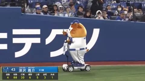 DeNA深沢鳳介、プロ初登板初先発は4回1失点の力投!