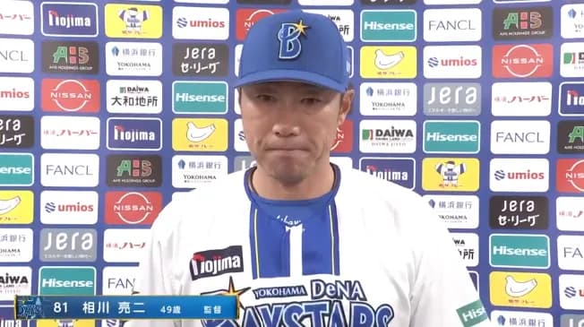 DeNAコックス3回5安打2失点、上半身のコンディション不良で負傷降板「自分にがっかり」