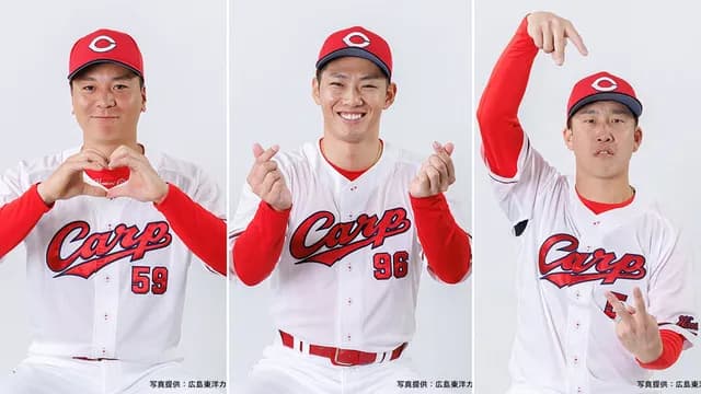 カープ大盛中村奨成小園は『大中小打線』←これよりいい愛称&あだ名募集