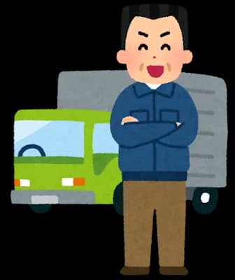 トラック運転手だけどこれ以上のたばこ値上げやめとくれ