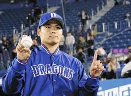 【勝ち】中日ファン集合【根尾ボスラー松山】4/8