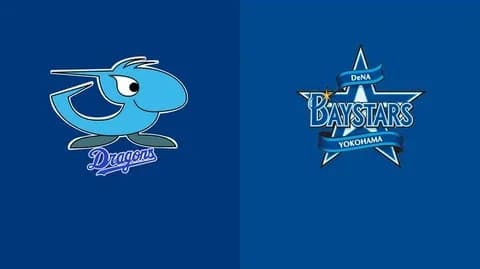 【疑問】中日とDeNA←どっちの方が酷い?