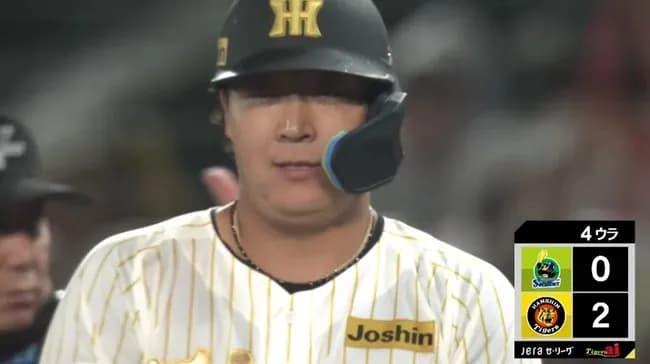 【阪神対ヤクルト3回戦】阪神、4回裏無死二塁から大山のタイムリーでリードを2点に広げる!!!!!!!!!!!!