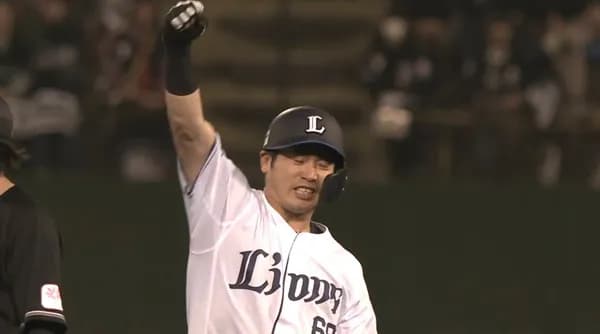 男・岸潤一郎、西武ファンの手首を破壊!