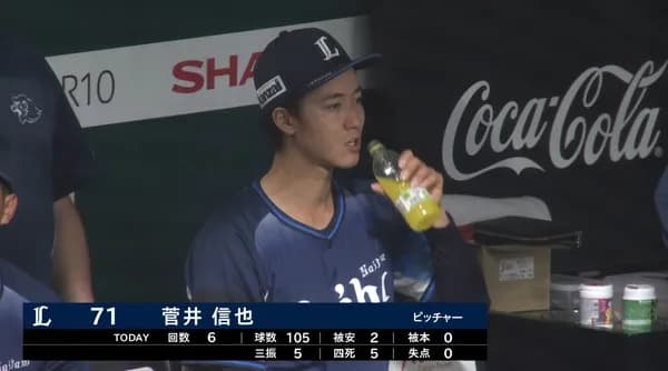 西武・菅井信也が6回無失点の好投 西口監督は高評価も与四死球には注文