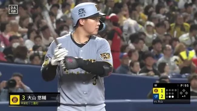 阪神タイガース「大山、近本と生え抜きベテランが大型契約を結んだのに腐らず活躍します」←ズルくね