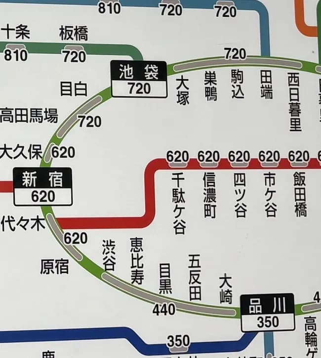【画像】JR東の新運賃、ヤバすぎるwwwww