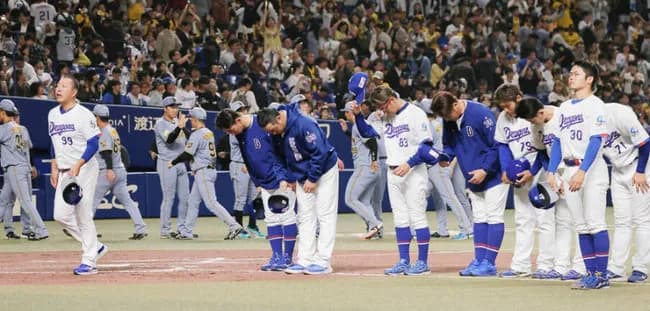 中日ドラゴンズwwwwwwwwwwwwwwwwwwwwwww