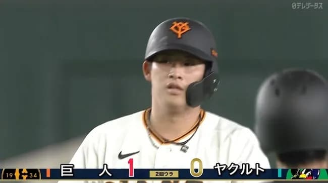 【巨人対ヤクルト1回戦】巨人、2回裏1アウト一塁から増田陸のタイムリーツーベースで1点先制!!!!!!!!!!!!!