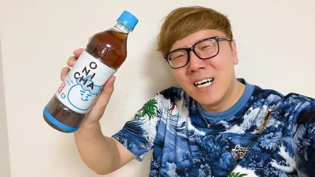 【朗報】ヒカキンの“麦茶は退屈”発言、伊藤園・ダイドーを直撃 「認識しております」