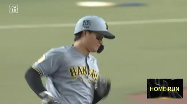 【中日対阪神2回戦】阪神・森下翔太、中日・大野雄大から三試合連続となる第6号先制ソロホームラン!!!!!!!!!!!!!!!!!!!!!!!