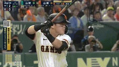 【巨人対ヤクルト2回戦】巨人・山瀬、ヤクルト・山野からプロ初ホームラン!!!!!!!!!!!!!!!!!!!!!!!!!!