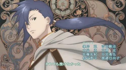 【悲報】アニメOP背景で生成AI使用がバレたWIT STUDIOさん「原則認めていません」wwwwwwwwww