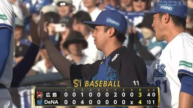 【DeNA対広島1回戦】DeNAが広島に逆転勝ち!借金4に減らす 佐野逆転V打 山本&京田追加打 4連打で一挙4点 東7回3失点2勝目 ドラ3宮下プロ初安打